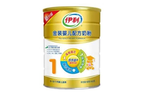 国产口碑最好奶粉排行榜10强 贝因美上榜,伊利排名第一