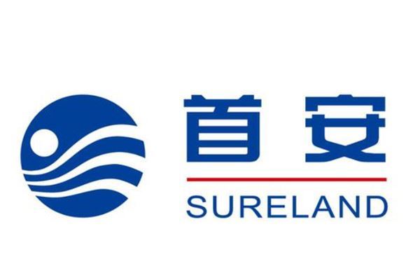 消防器材厂家排行榜:赋安上榜,第二承包多项国家工程