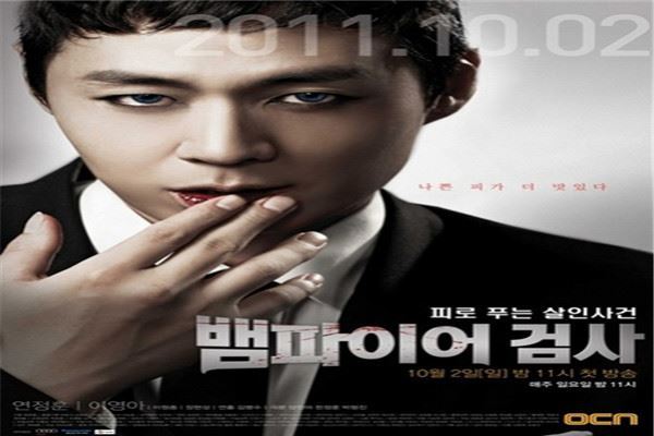 韩国十大丧尸电视剧：王国榜上有名，第3是丧尸搞笑剧