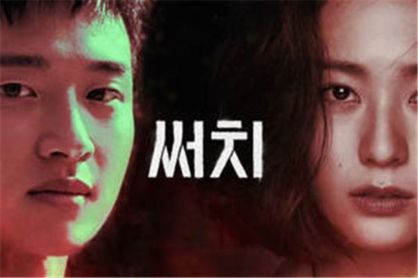 韩国十大丧尸电视剧:王国榜上有名,第3是丧尸搞笑剧