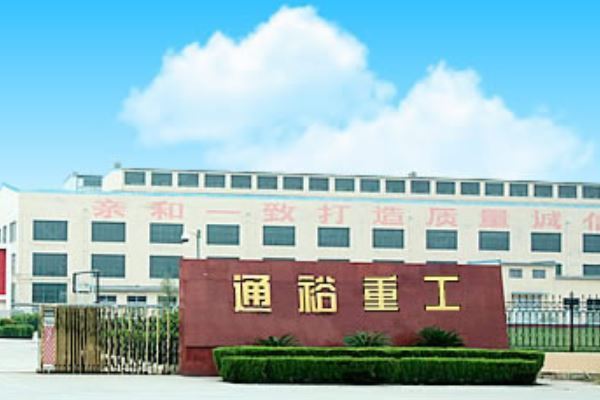 京津冀一体化龙头股排行榜 通裕重工排第一,万方发展第四