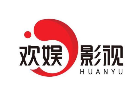 北京十大影视公司 开心麻花数码视讯上榜,第一成立于1994年