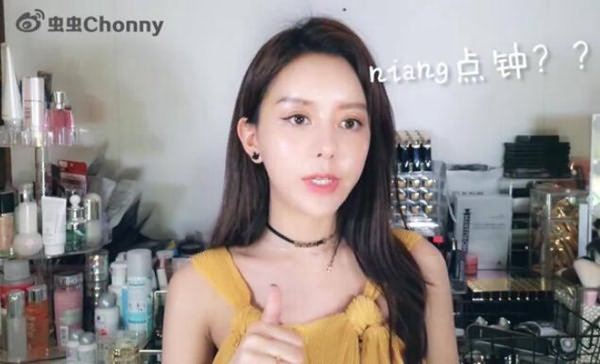中国最火十大美妆博主，教你如何护肤以及化妆