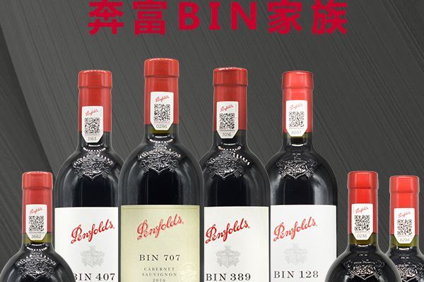 世界上最贵的十大红酒 拉菲红酒最出名：首位价格高达百万