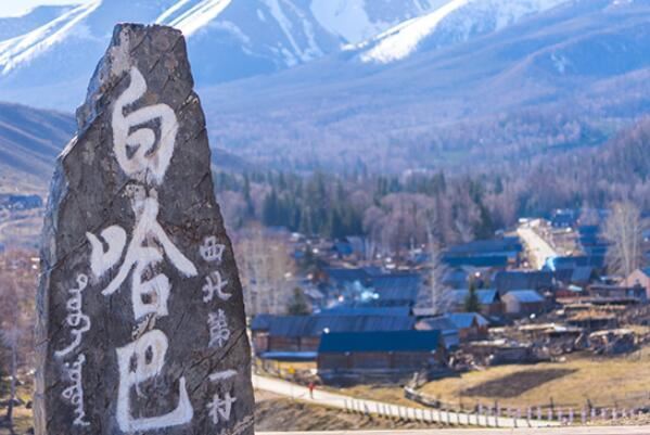 中国十大原生态古村落,丹巴藏寨上榜,第一是西北第一村