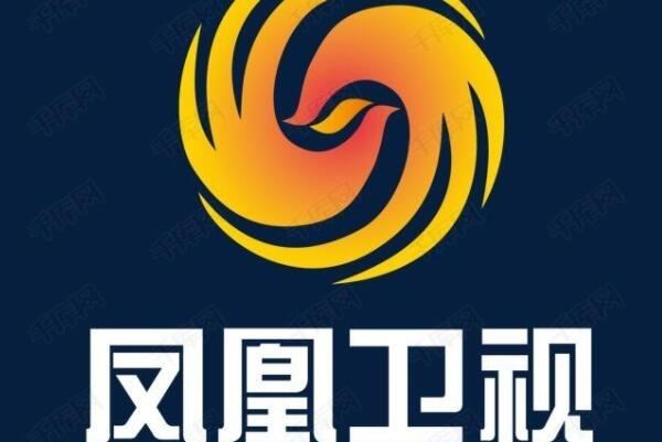 中国十大电视台品牌排行榜，湖南卫视上榜，第一是国家副部级单位