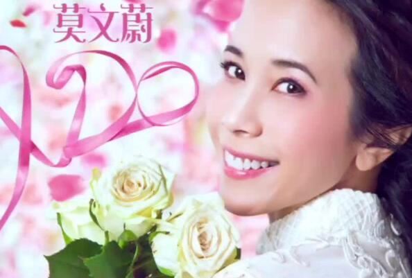 2021抖音十大结婚歌曲 告白气球第一，往后余生上榜