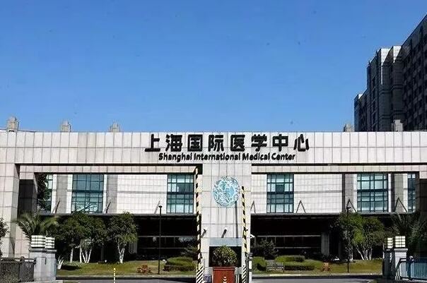 2021上海私立儿科诊所排行榜 唯儿诺上榜,和睦家第一