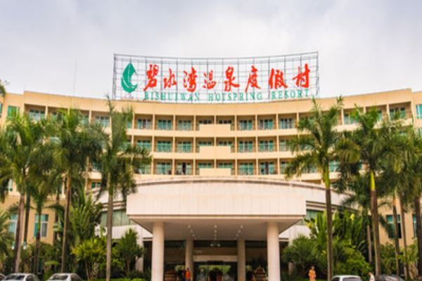 中国十大著名度假村 九华山庄最古典,阳江温泉度假村最舒适