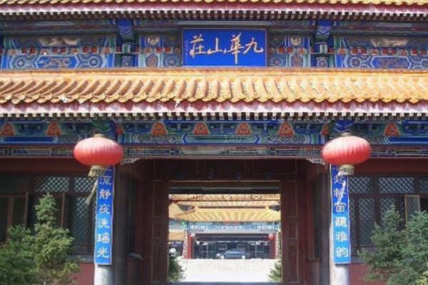 中国十大著名度假村 九华山庄最古典，阳江温泉度假村最舒适