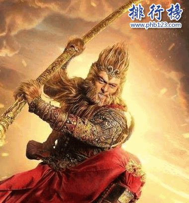 神话十大名棍：经常被忽略的那些神奇兵器