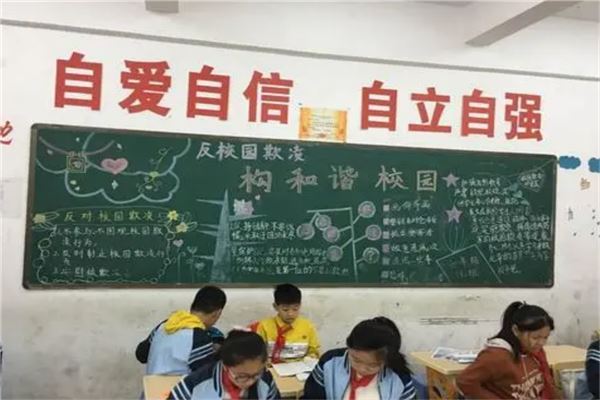 南宁市私立小学排名榜 南宁市南湖小学上榜第一教育特殊
