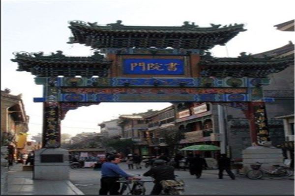 西安十大购物中心排行榜：回民街上榜，大唐不夜城第二