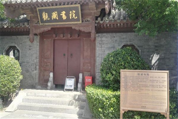 韶关十大风景名胜排名：金鸡岭上榜，第3仙气十足