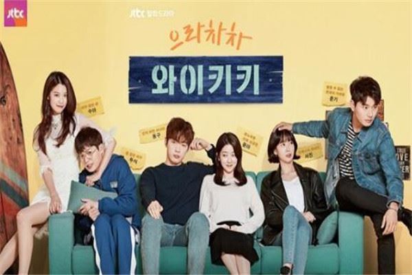 搞笑韩剧排行榜前十名 《心里的声音》必看，榜首真的很沙雕