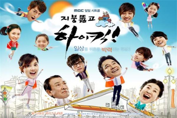 搞笑韩剧排行榜前十名 《心里的声音》必看，榜首真的很沙雕