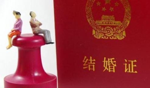 晚婚晚育有什么补贴吗?2020年晚婚晚育上哪领500元?