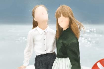男生发521是什么意思?是在表白吗?