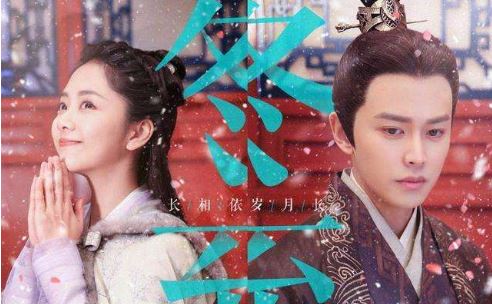 任嘉伦和聂欢的婚纱照 网友:低调的爱情都是幸福的