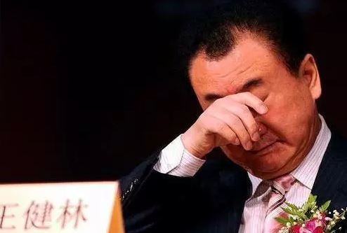 万达王健林出什么事了?王健林惹到谁了?