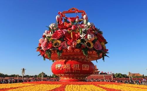 2019年阅兵什么时候开始?2019阅兵时间安排及活动流程介绍