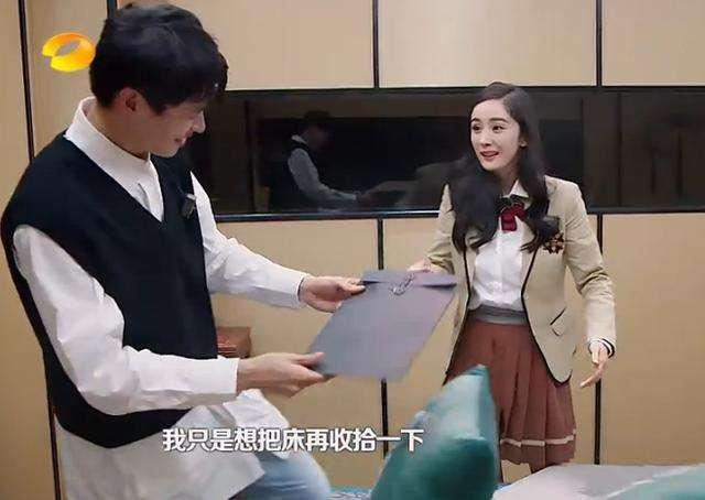 杨幂新恋情官宣?杨幂魏大勋隔空秀恩爱?