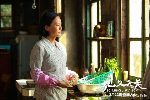 金鸡奖获奖名单揭晓 王景春咏梅获影帝后 流浪地球成最大奖