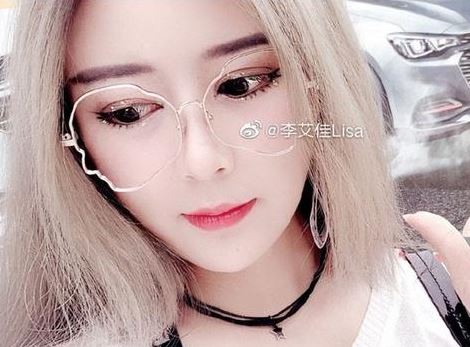 ​网红李艾佳个人资料微博私照介绍