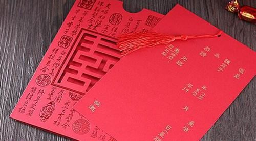 结婚请柬的格式什么样?有什么注意事项?