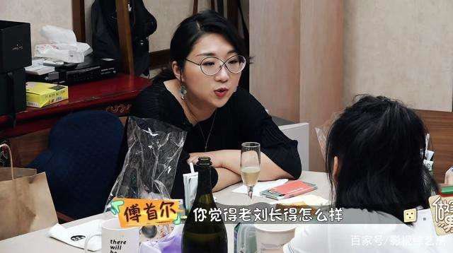 傅首尔老公是谁？傅首尔是怎么在奇葩说火起来的？