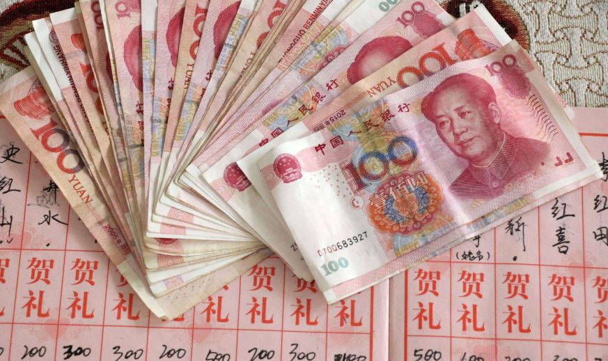 2021结婚彩礼钱法律是如何规定的?