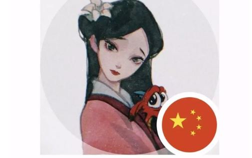 微信国旗头像怎么获取?微信朋友圈国旗头像领取攻略