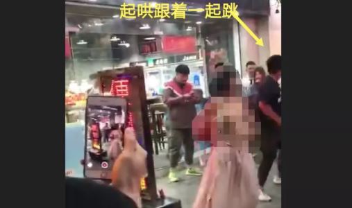 ​苏州观前街裸奔事件始末 24岁少女裸奔原因曝光