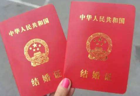多大可以领结婚证 领证的要求有哪些
