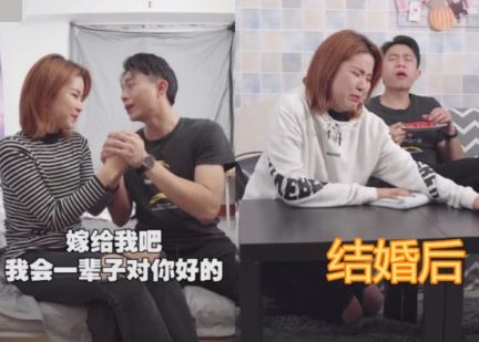 结婚后不开心怎么办？怎么调节自己的心理？