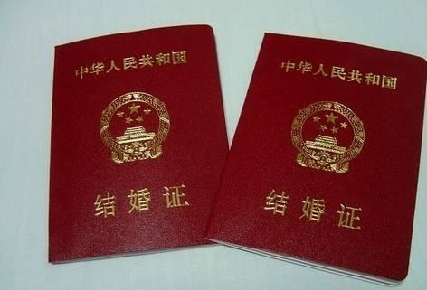 结婚证丢了怎么办?结婚证不见了要怎么补办?