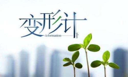 变形计主人公现状2019 变形记毁掉的农村孩子有哪些