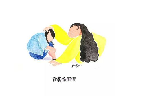 母亲节送什么礼物 最简单的礼物便宜又新颖