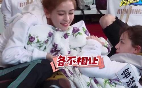 钟楚曦打baby的图片 钟楚曦暴打杨颖事件是怎么回事?