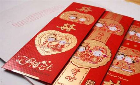 红包写字格式是怎样的?结婚红包该怎么写祝福语?