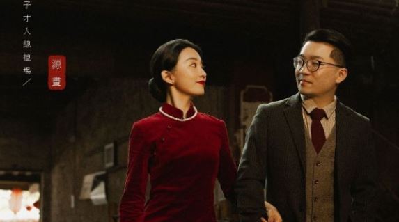 2020年10月有哪些黄道吉日?婚嫁吉日查询