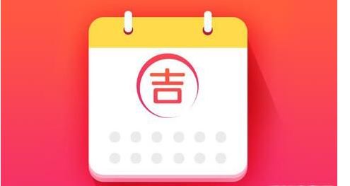 2019年结婚领证吉日整理 最热门领证日期是多久