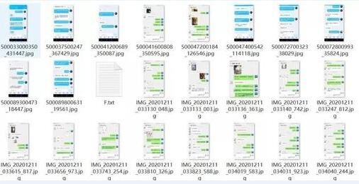 鄂州父女瓜真相曝光,鄂州父女瓜恶心至极三观炸裂