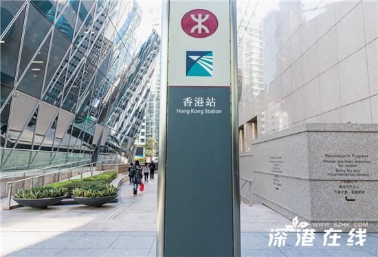 香港办事最全通讯录：求助、投诉、景点查询等热线都有！