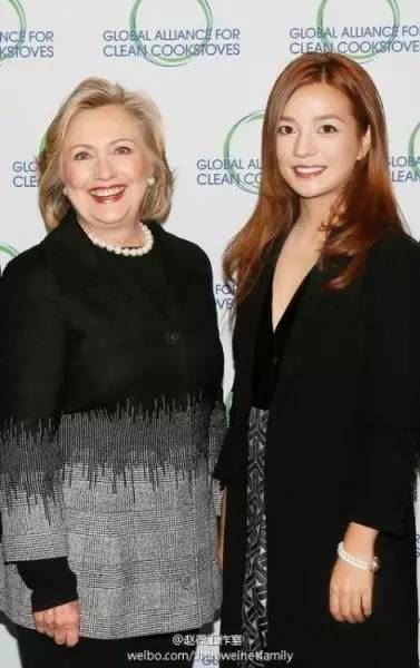 赵薇和希拉里是什么关系,赵薇会见希拉里和达赖是真的吗