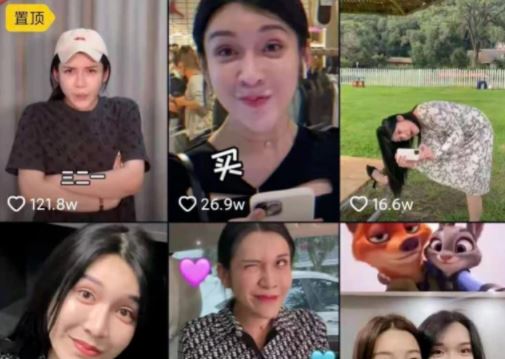 抖音晨曦姐姐的瓜是什么,网红晨曦姐姐视频瓜内容汇总介绍