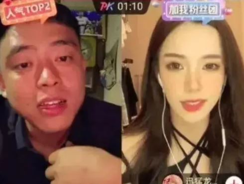 抖音晨曦姐姐的瓜是什么,网红晨曦姐姐视频瓜内容汇总介绍