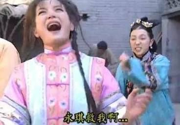 赵薇和希拉里是什么关系,赵薇会见希拉里和达赖是真的吗