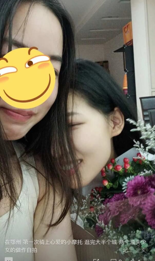 广东海洋大学鄂州陈筱敏事件后续,鄂州父女瓜幸福一家人后续