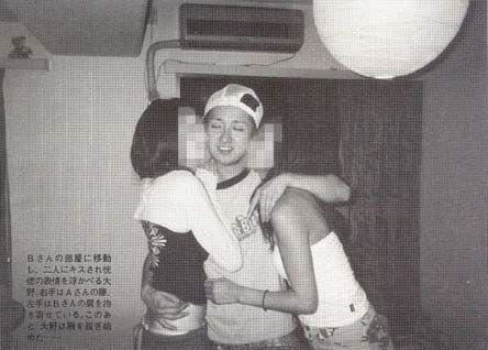 大野智08年发生了什么？大野智脸上的疤怎么来的